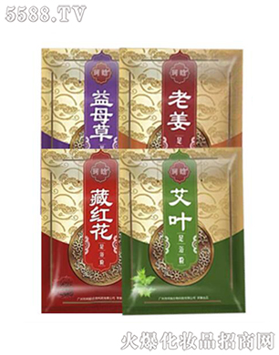 ������ԡ��