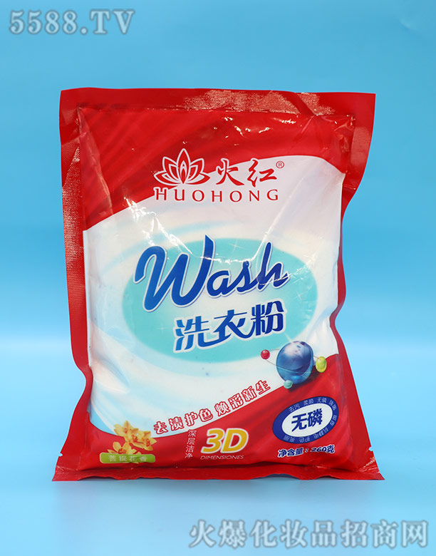 ��tϴ�·� 260��