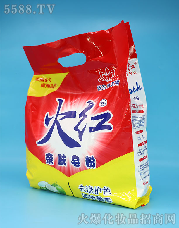 ��t�H�w����1660��