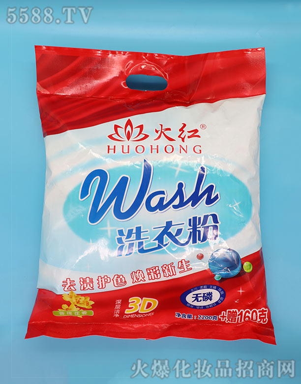 ��tϴ�·�2360��