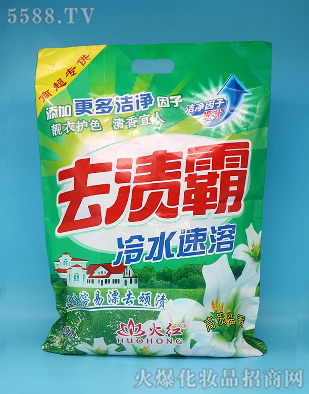 ��tȥ�n�ԣ������2008��