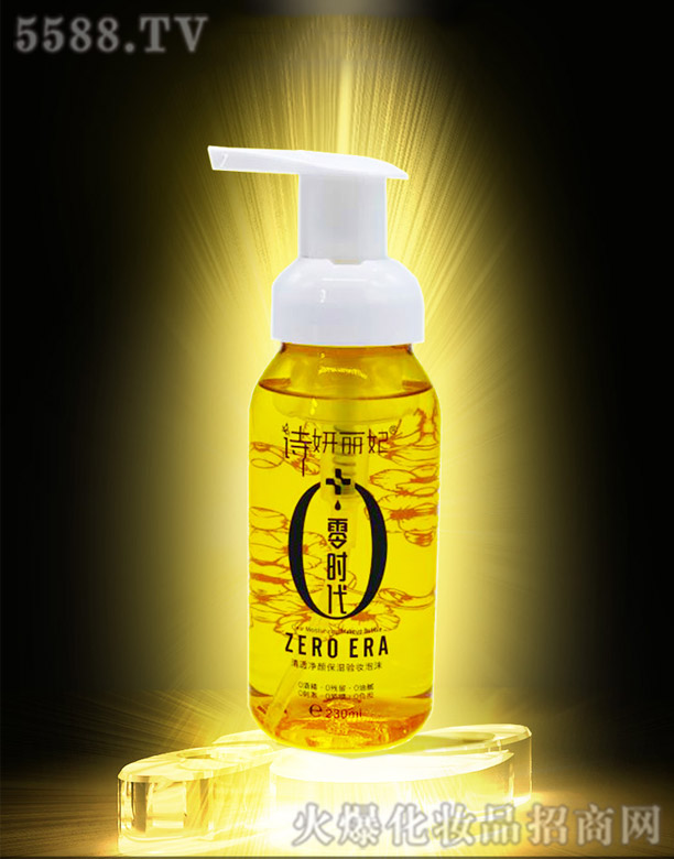 Ԋ(sh��)��������r(sh��)����͸������(y��n)�y��ĭ 230ml