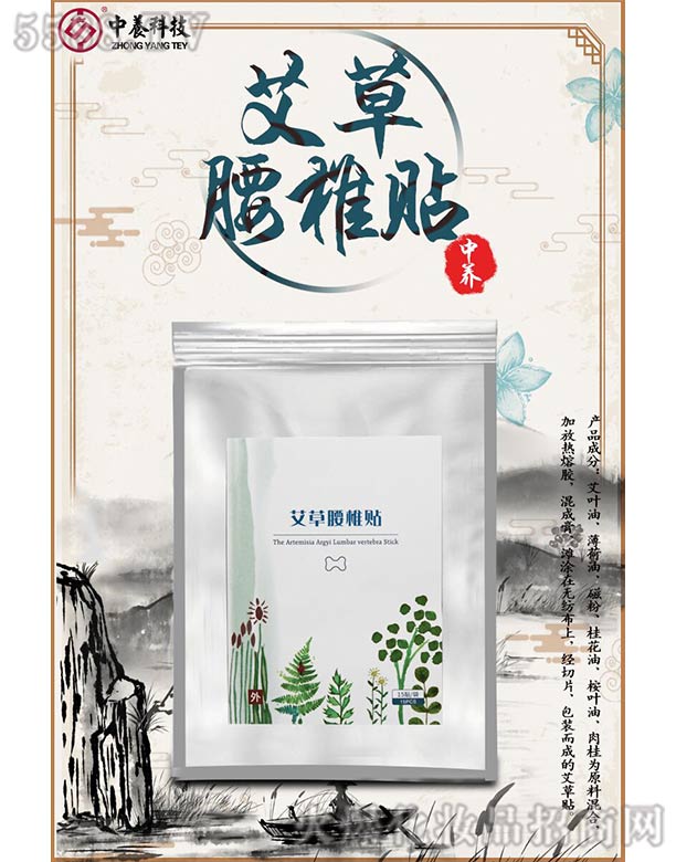 ���B(y��ng)������׵�N