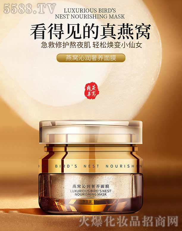 ��C�ߝ����B(y��ng)��Ĥ