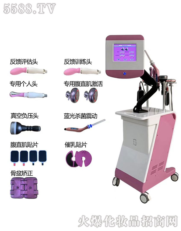 �a(ch��n)��֏�(f��)�x