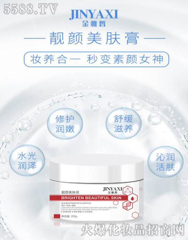 ����������n����w��200g