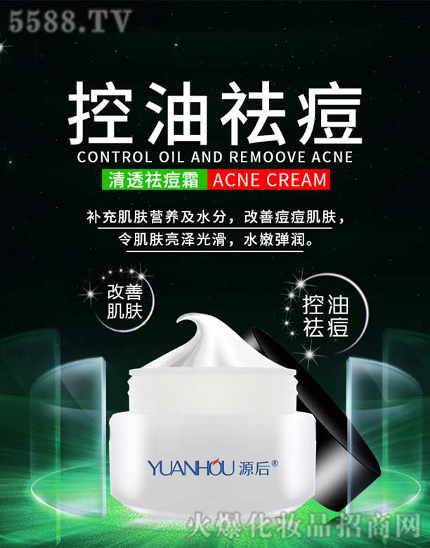 Դ����͸�˪