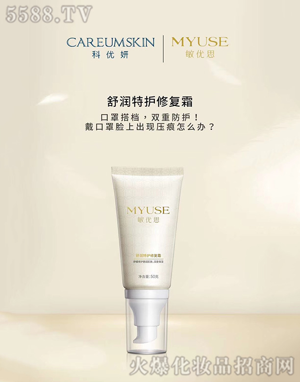 �杙���o�ޏ�˪