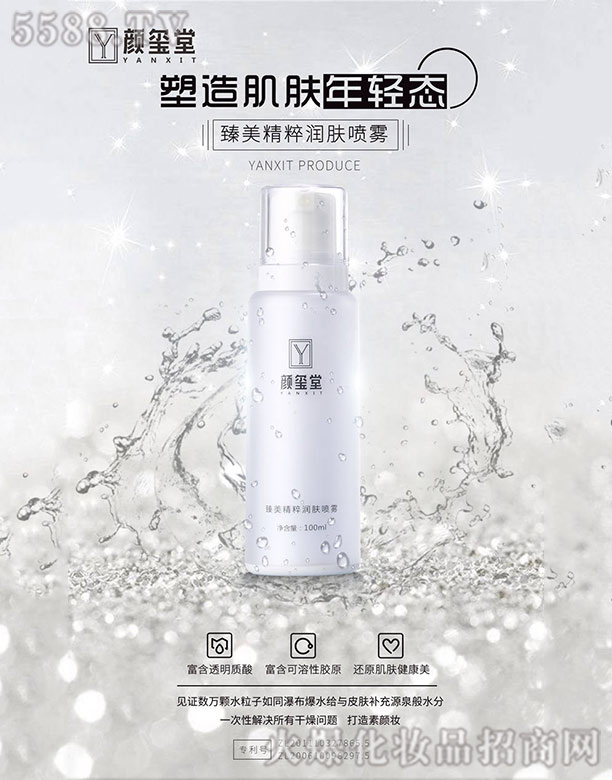 t���������❙(r��n)�w���F