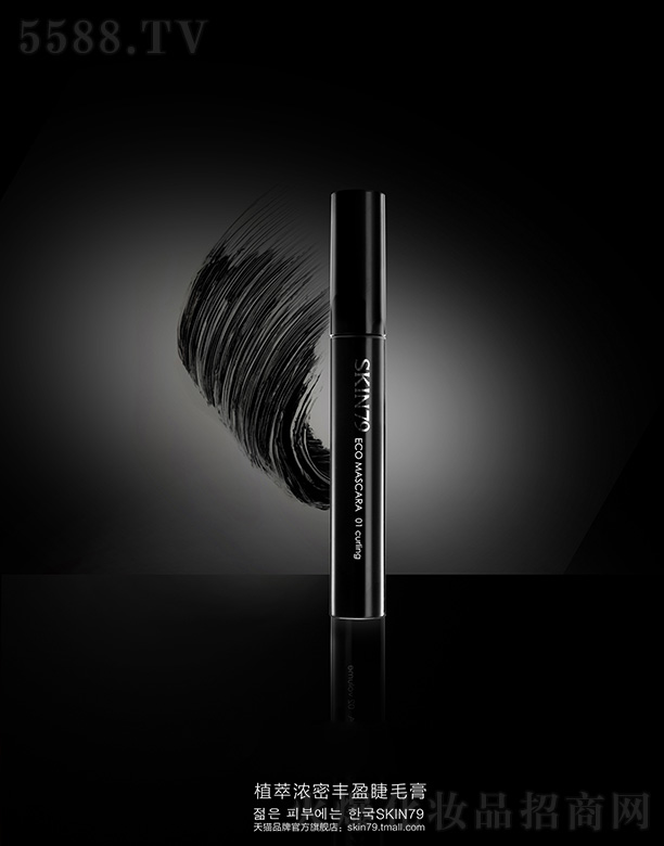 skin79ֲ�͝����Sӯ��ë��7g