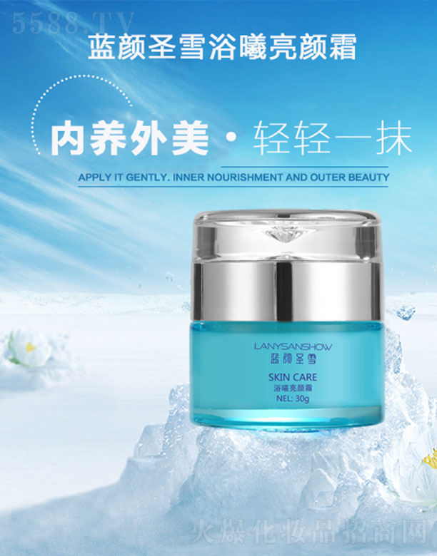 �{�ʥѩԡ���n�˪30ml