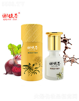 �x𥴺𥴺���o(h��)�־��A������35g