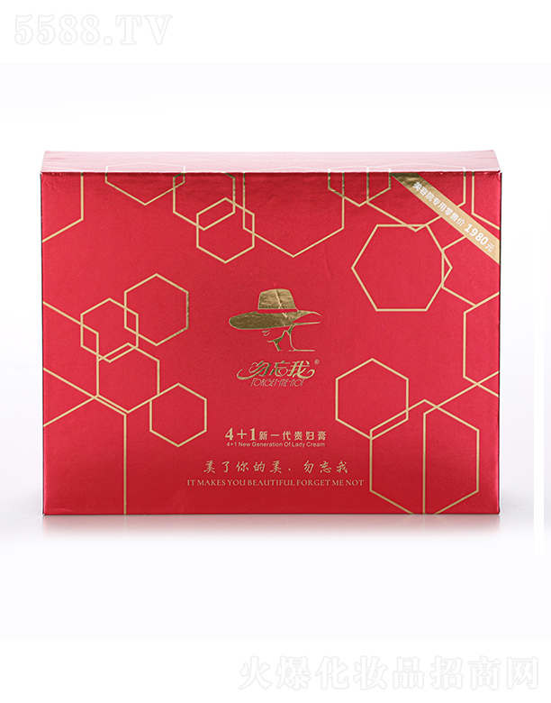 ������4+1��һ���F�D����