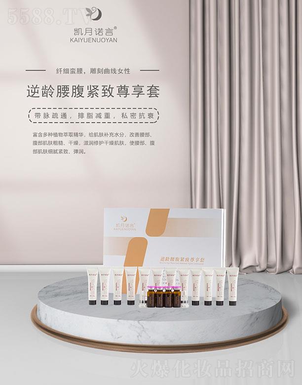 �P���Z�����g�����o��������