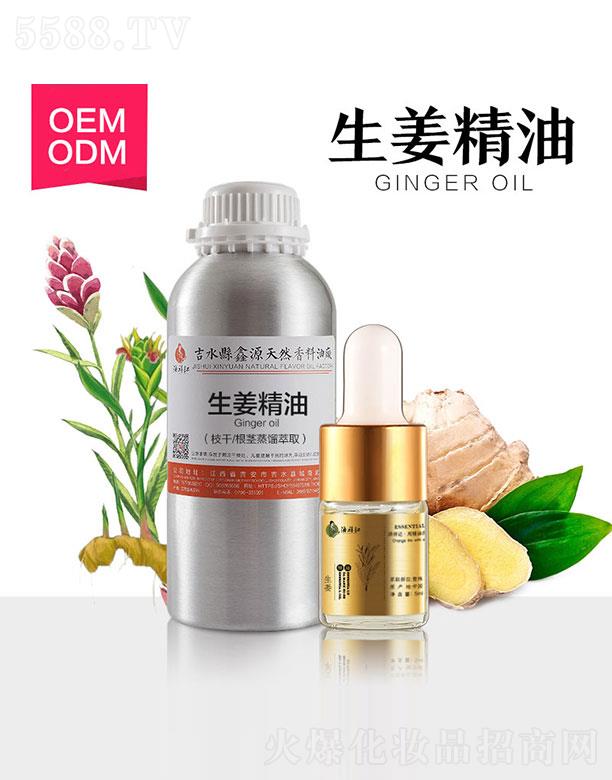 ��Դ��������