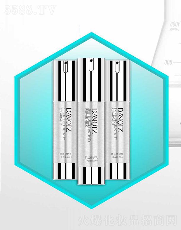 �c(di��n)���o�������o(h��)�� 20ml/ƿ