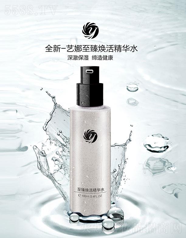 ˇ�����韨��Aˮ 100ml