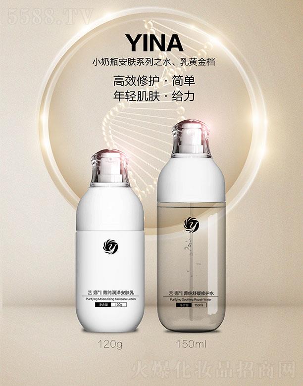 ˇ��С��ƿ���wϵ��֮ˮ�����S��n 120g+150ml