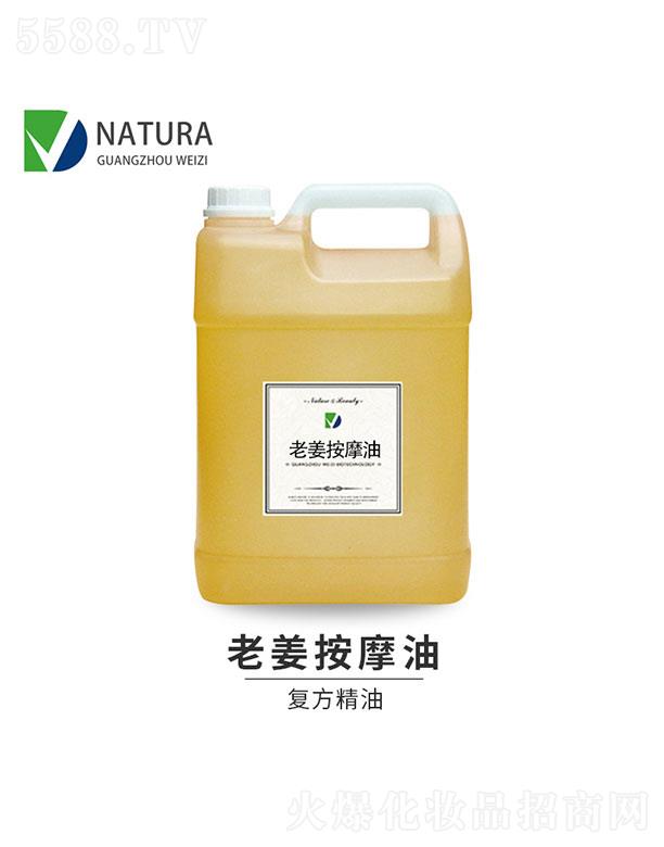 ΢���Ͻ���Ħ��