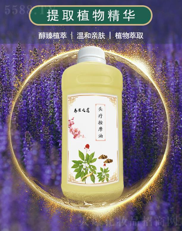 ��ܰ�^����Ħ��