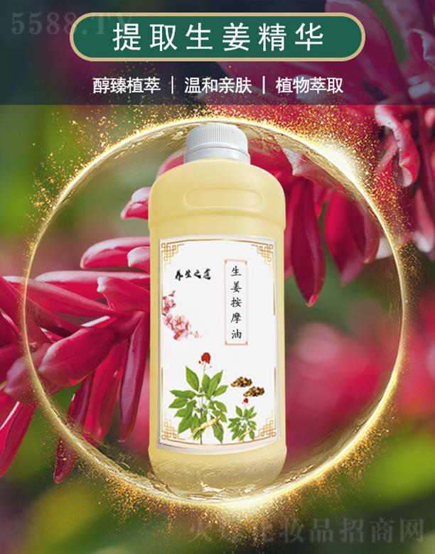 ��ܰ������Ħ��