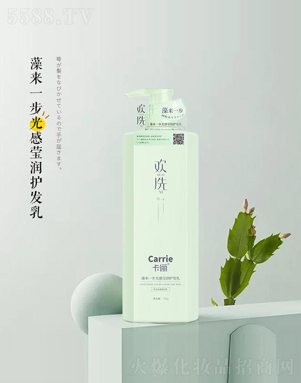 �����gϴ���һ����Ь���(r��n)�o(h��)�l(f��)�� 750g
