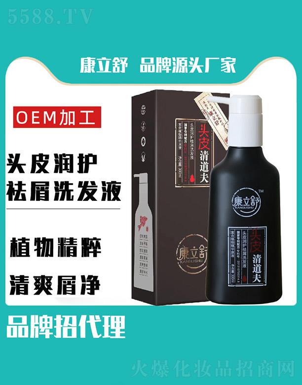 �������^Ƥ��(r��n)�o(h��)��мϴ�l(f��)Һ