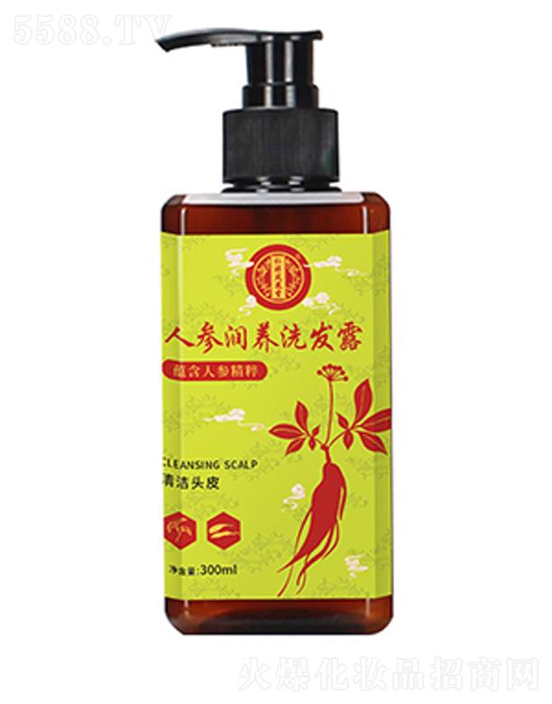 �����P�����˅���(r��n)�B(y��ng)ϴ�l(f��)¶ 300ml