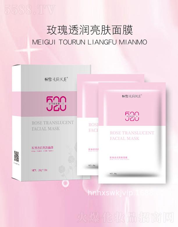 õ��͸��(r��n)���w��Ĥ