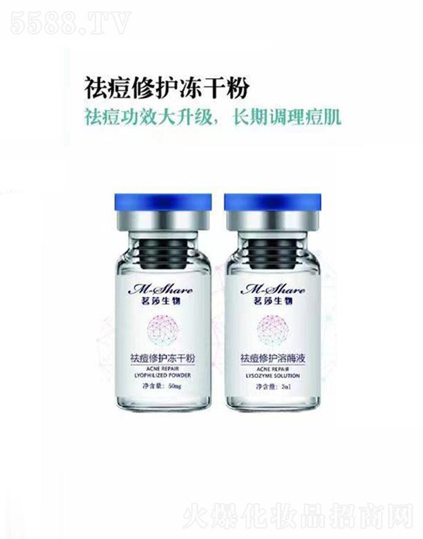 ��ɯ��������o���ɷ�