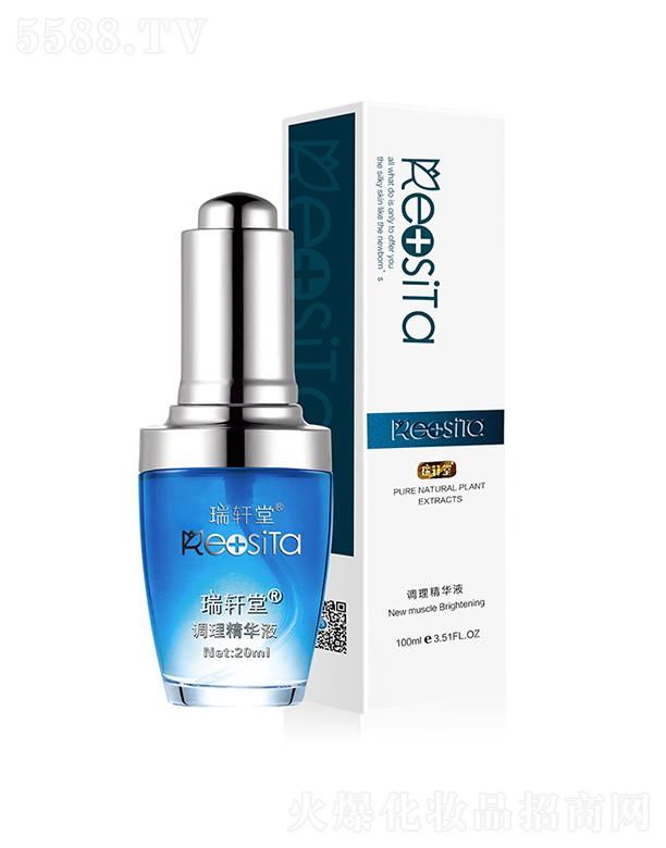 ��܎���{(di��o)�����AҺ 20ml