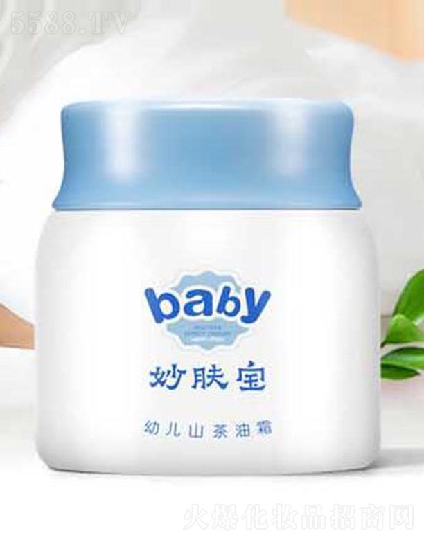 ���w���׃�ɽ������˪ 50g