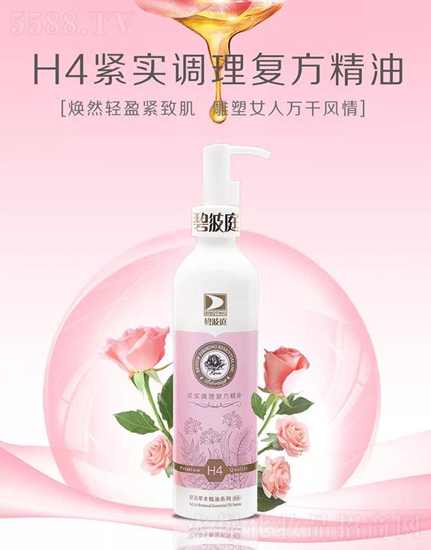 �̲�ͥH4�o���{(di��o)���(f��)������