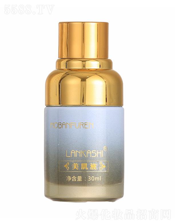 ħ�߷�������Һ 30ml