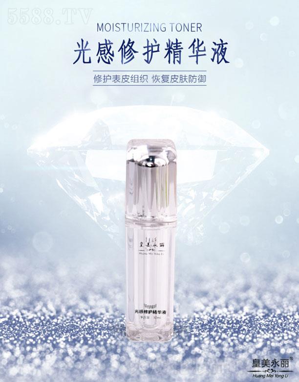 ��������������o(h��)���AҺ 30ml