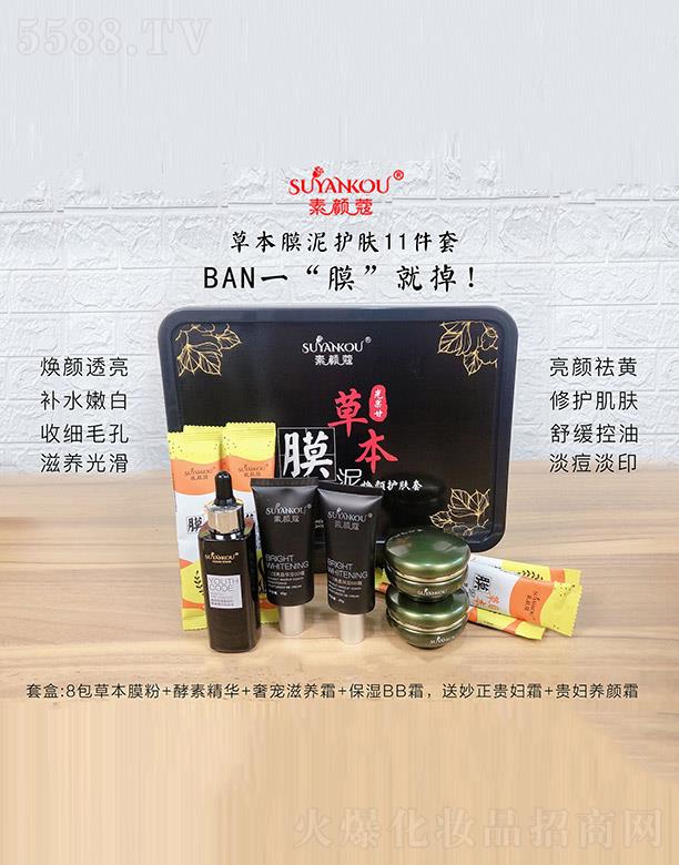 ���ޢ�ݱ�Ĥ���o�w11����