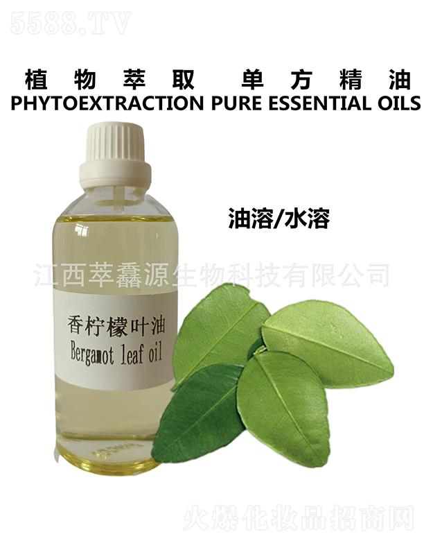 ���QԴ�㙎���~��