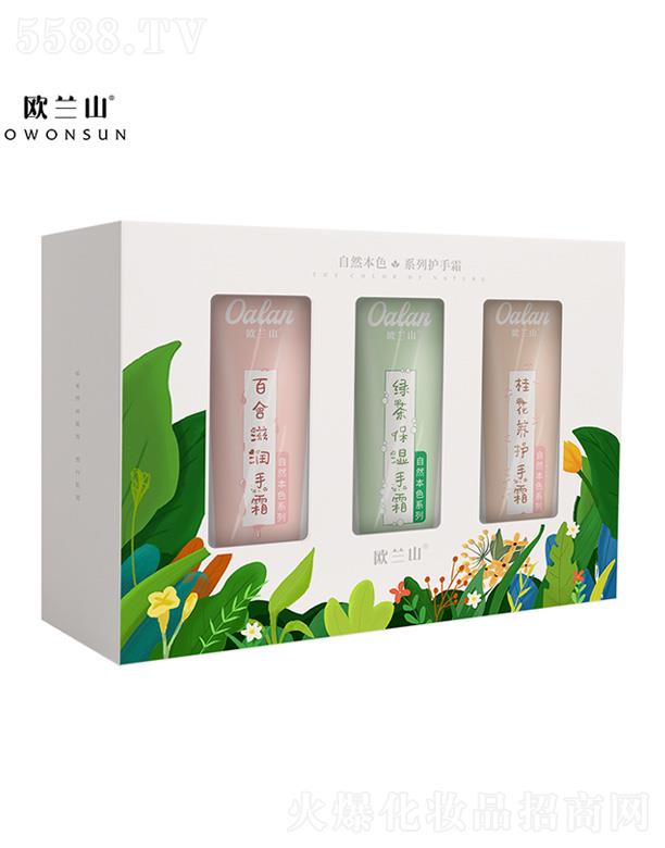 �W�mɽ�̝������B(y��ng)�o(h��)��˪