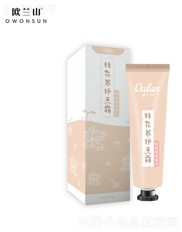 ��(y��u)���Ź��B(y��ng)�o(h��)��˪