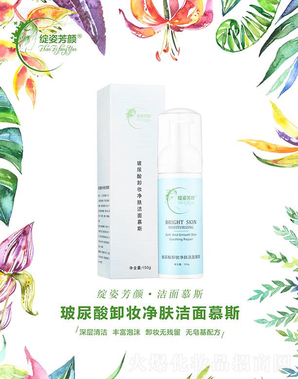 �`�˷������ж�y���w����Ľ˹ 150g