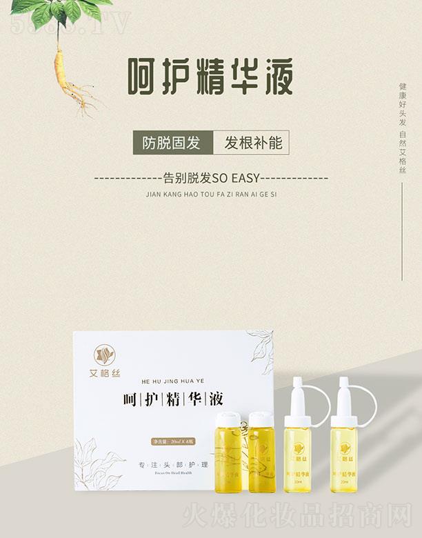 ����z���o(h��)���AҺ 20ml��4