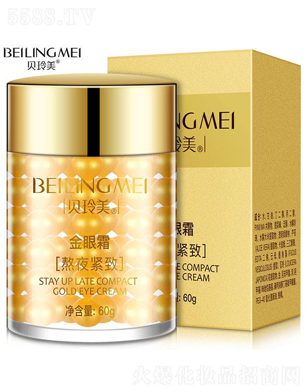 ؐ��������˪ 60g