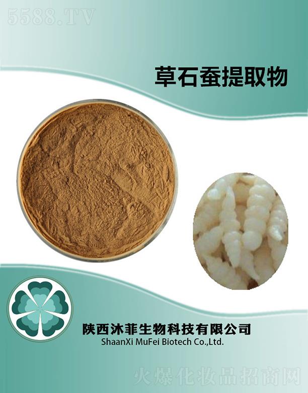 ��Ʋ�ʯ�Q��ȡ��