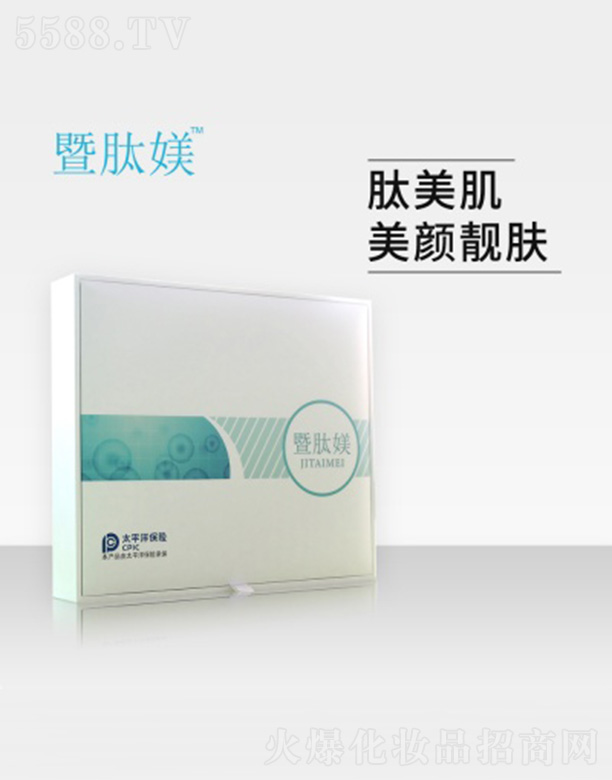 ���ċZ��˥(�\��)