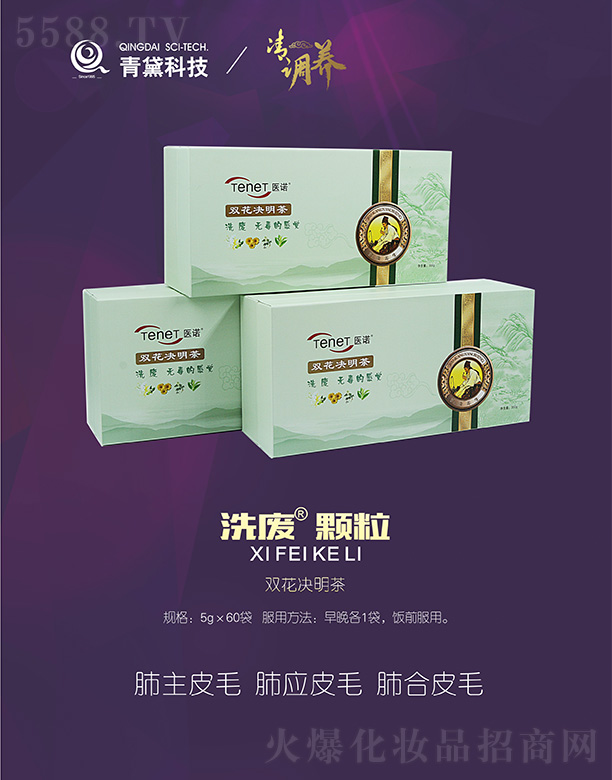 �t(y��)�Z�p���Q����5g��60��