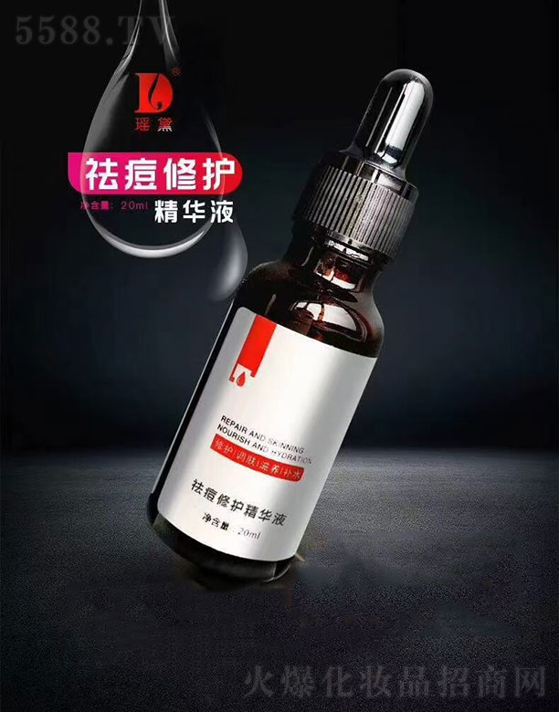 ��������o(h��)���AҺ 20ml