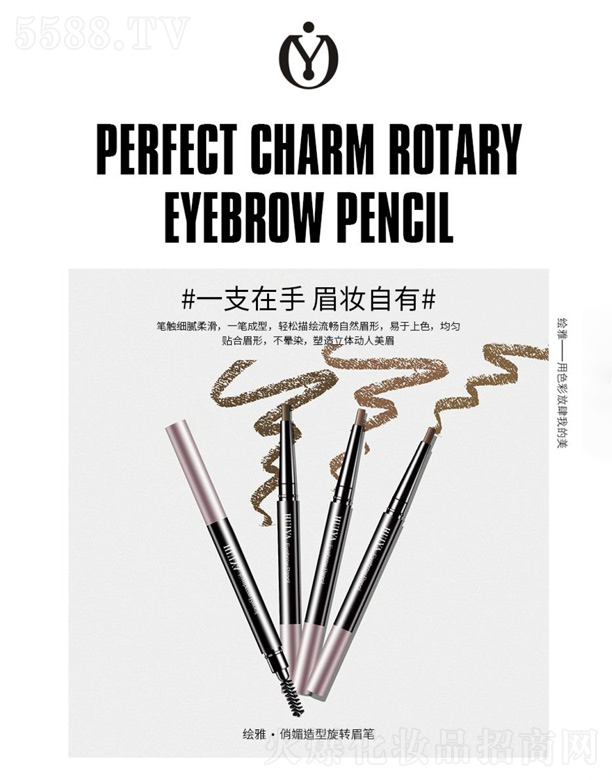 �L�š������������D(zhu��n)ü�P