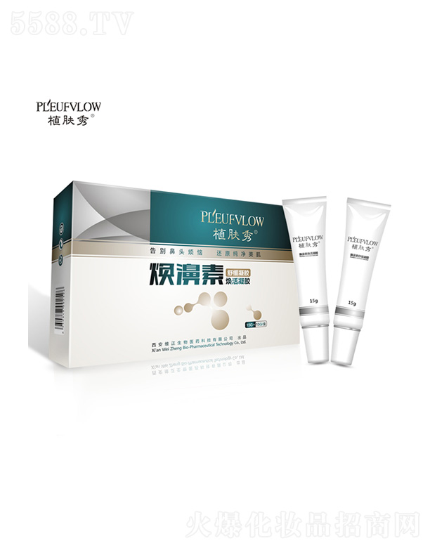 ֲ�w�㟨��� 15g+15g/��