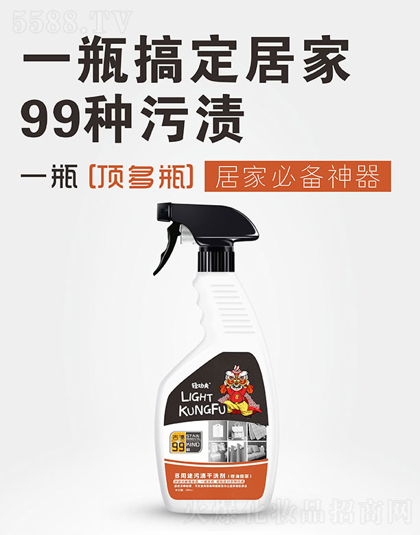 �p�������;�۝n��ϴ�������������� 500ml