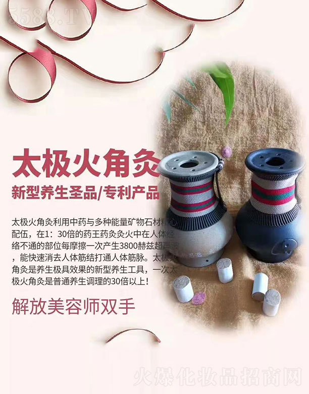 ���B(y��ng)��̫�O��Ǿ�